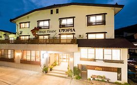 Nozawa Onsen Hotel